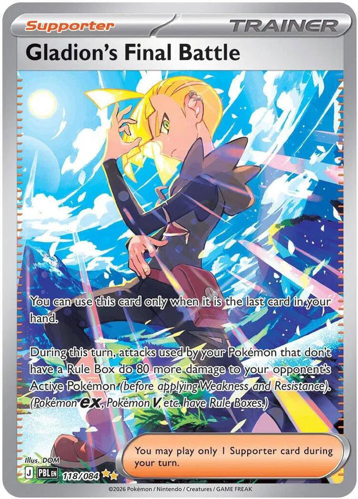 Gladion's Final Battle Pitch Black Special Illustration Rare 118/084