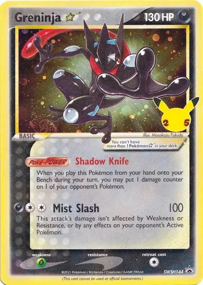 Greninja Star Promo SWSH144 Sword & Shield Promo - Near mint-mint (NM-MT)