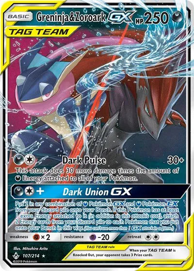 Greninja & Zoroark GX Unbroken Bonds Ultra Rare 107