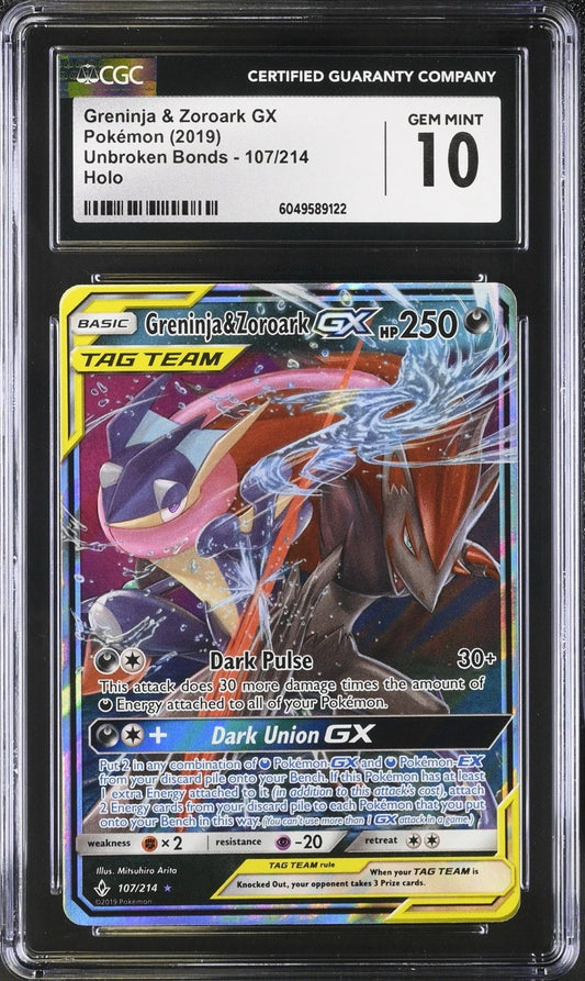 Greninja & Zoroark GX (107) Unbroken Bonds