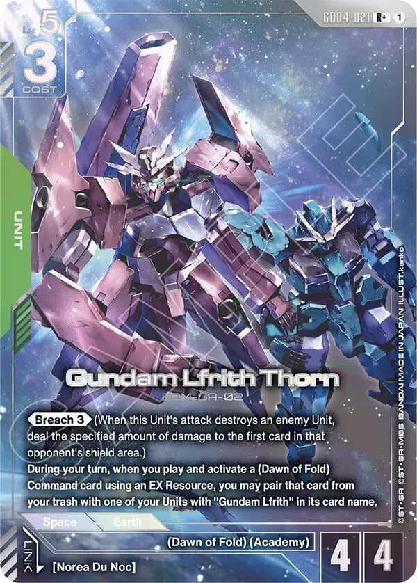 Gundam Lfrith Thorn (R+) Phantom Aria R+ GD04-021