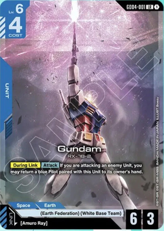 Gundam (LR) Phantom Aria Legend Rare GD04-001
