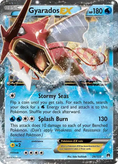 Gyarados EX(26/122) BREAKpoint