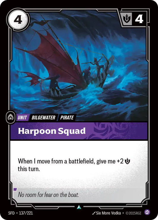 Harpoon Squad Spiritforged Uncommon • 137/221 Normal