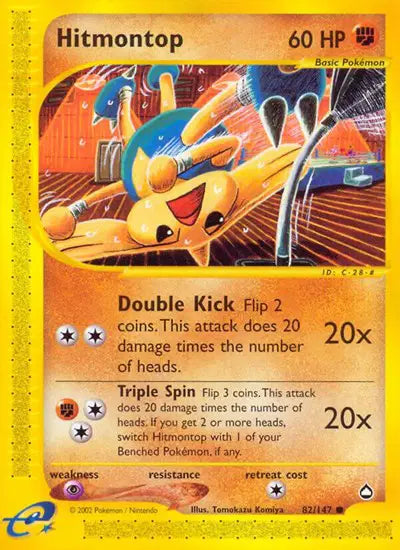 Hitmontop (82/147) Aquapolis