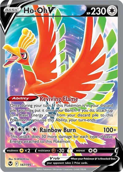 Ho-oh (187/195) Silver Tempest