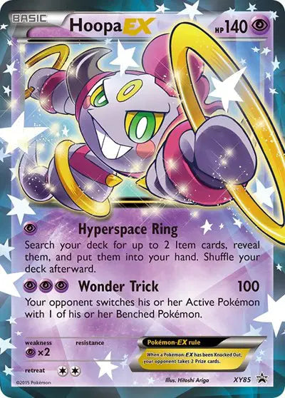 Hoopa EX (XY85 XY Promos) Collection Promo