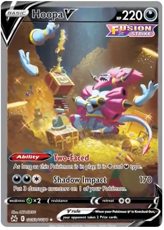 Hoopa V Ultra Rare GG53/GG70 Crown Zenith: Galarian Gallery