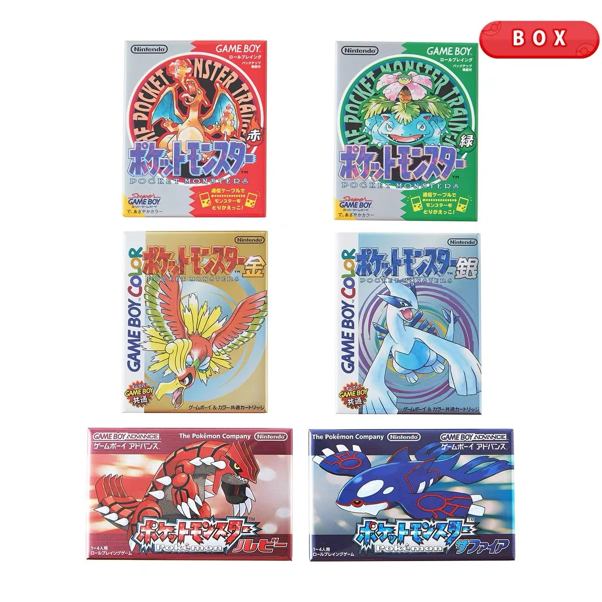 Pokemon Center Package Magnet Collection Box