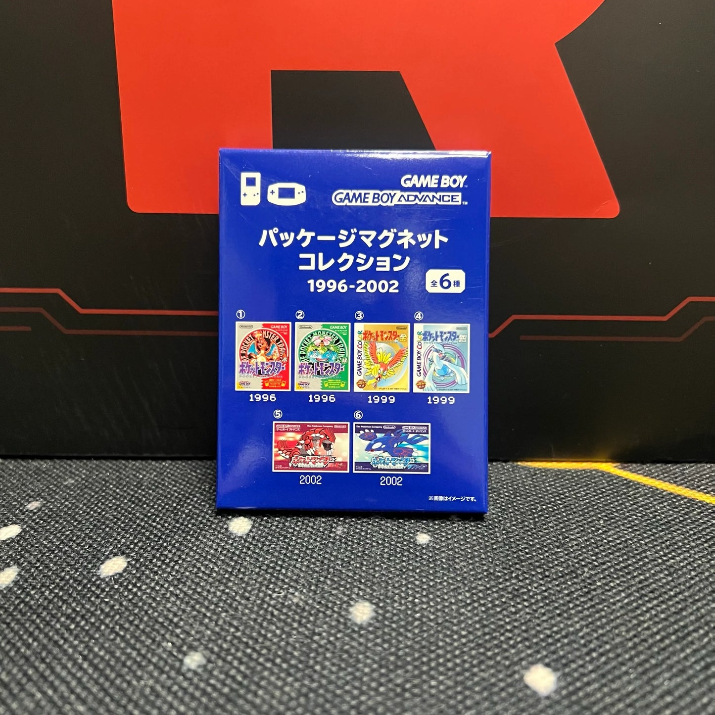Pokemon Center Package Magnet Collection Box