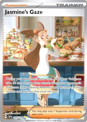 Jasmine's Gaze (245/191)