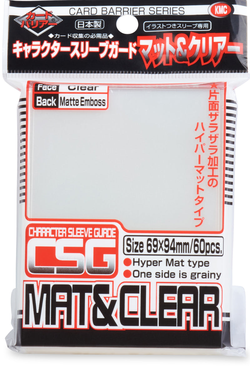 KMC Character Guard(Outer Sleeve) Clear Matte 60CT