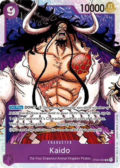 Kaido (003)