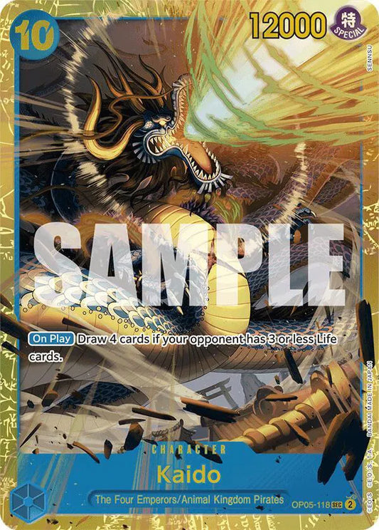 Kaido (OP05-118) (Reprint) - Near mint-mint (NM-MT)