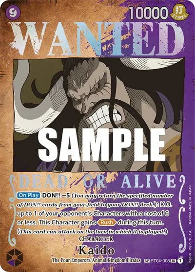 Kaido (Wanted Poster) (ST04-003) Pillars of Strength - Near mint-mint (NM-MT)