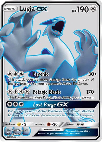 Lugia GX (Full Art) Ultra Rare 207 Lost Thunder
