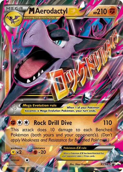 M Aerodactyl EX (XY98) XY Promos