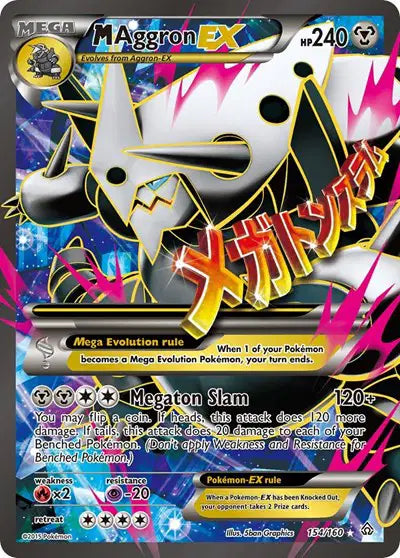 M Aggron EX (154 Full Art)  154 Primal Clash