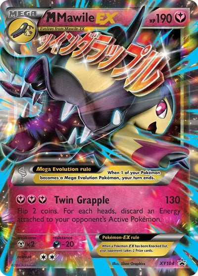 M Mawile EX (XY104) XY Promos