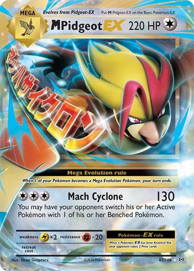 M Pidgeot EX (65/108) Evolutions - Near mint (NM)