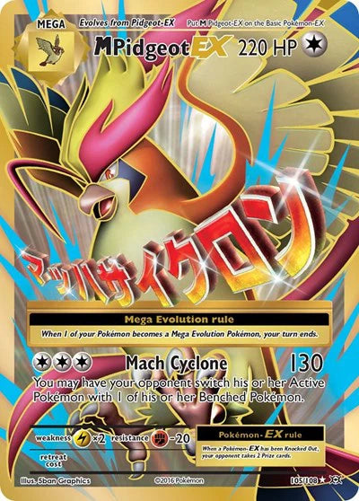 M Pidgeot EX (Full Art)(105/108) Evolutions
