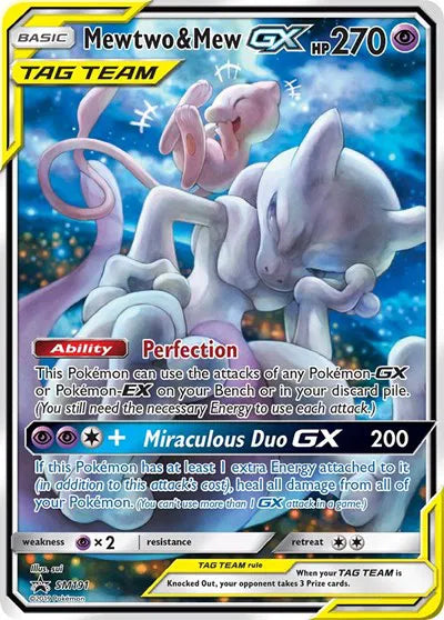 Mewtwo & Mew GX (SM191) Sun & Moon Promo