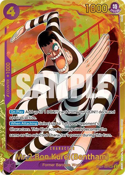 Mr.2.Bon.Kurei(Bentham) (SEC) (EB01-061) Extra Booster: Memorial Collection