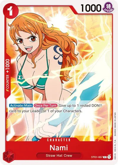 Nami (007)