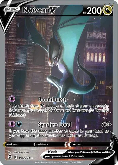Noivern V (196/203)