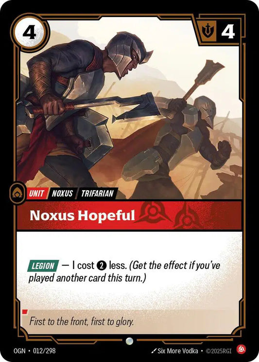 Noxus Hopeful - Common (12/298) Riftbound Origins