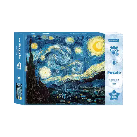 Starry Night puzzle