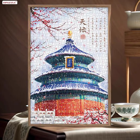 temple of haven puzzle