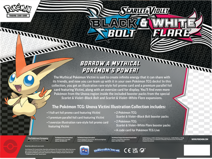 POKEMON UNOVA VICTINI ILLUSTRATION COLLECTION