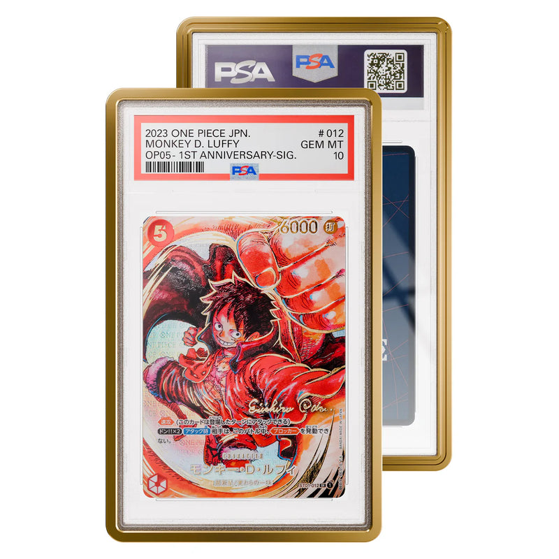 Graded Gaurd metalic