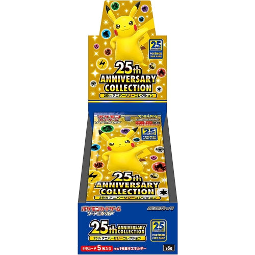 Pokemon Japanese 25th Anniversary Collection Booster Box [S8a]
