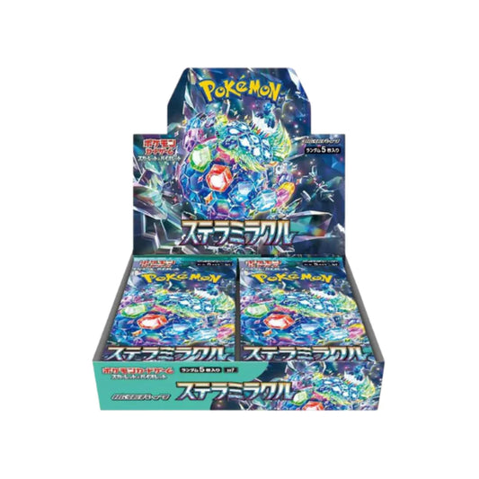 Stellar Miracle Booster Box