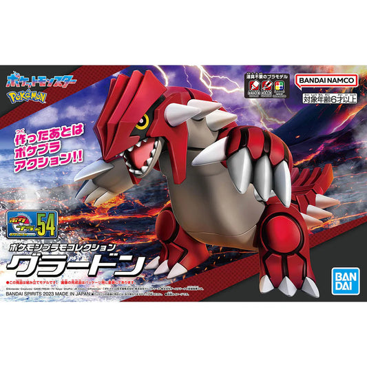 Pokemon Model Kit - 54 Groudon