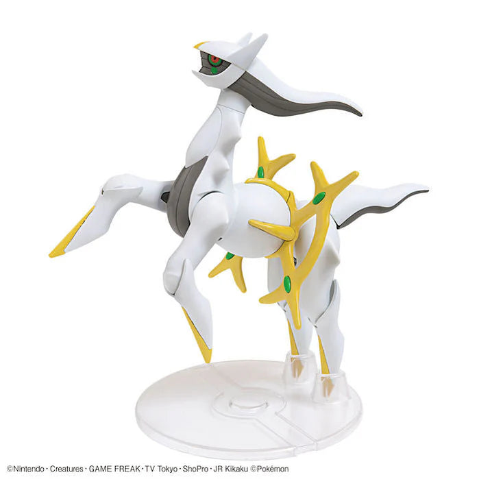 Pokemon Model Kit 051 Arceus