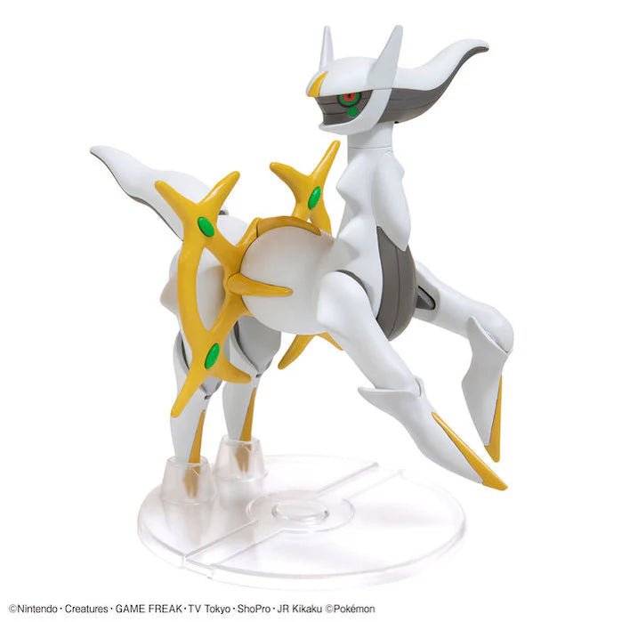 Pokemon Model Kit 051 Arceus