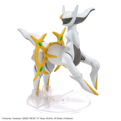 Pokemon Model Kit 051 Arceus