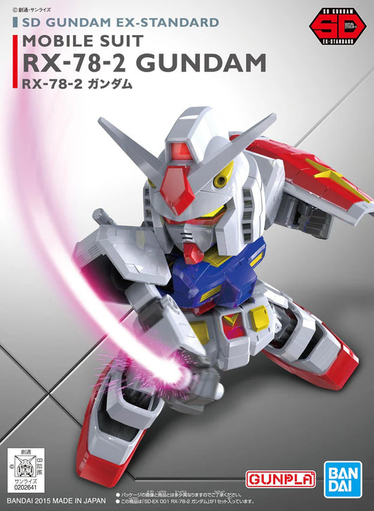 SD GUNDAM EX-STANDARD WING GUNDAM ZERO EW