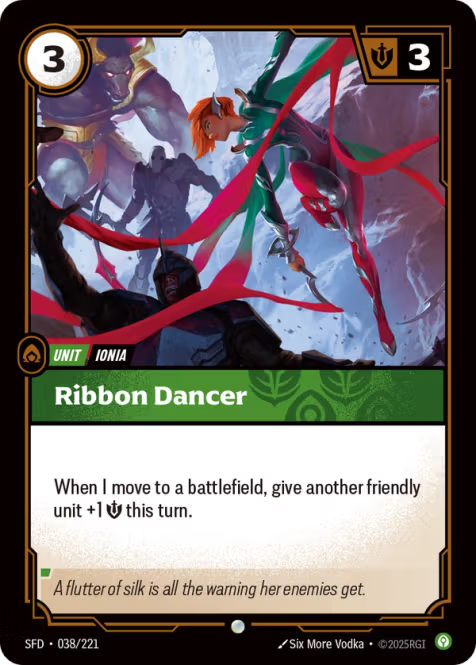 Royal Entourage SFD-039/221