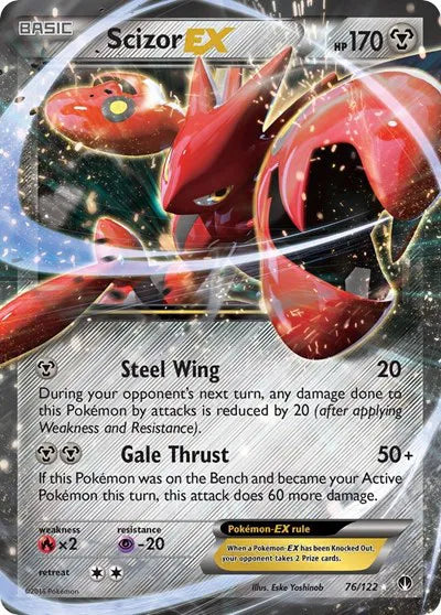 Scizor EX BREAKpoint Ultra Rare (76/122)