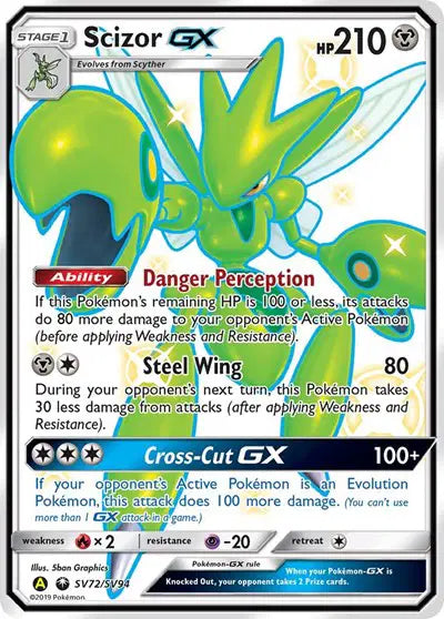 Scizor GX (SV72/SV94) Hidden Fates: Shiny Vault
