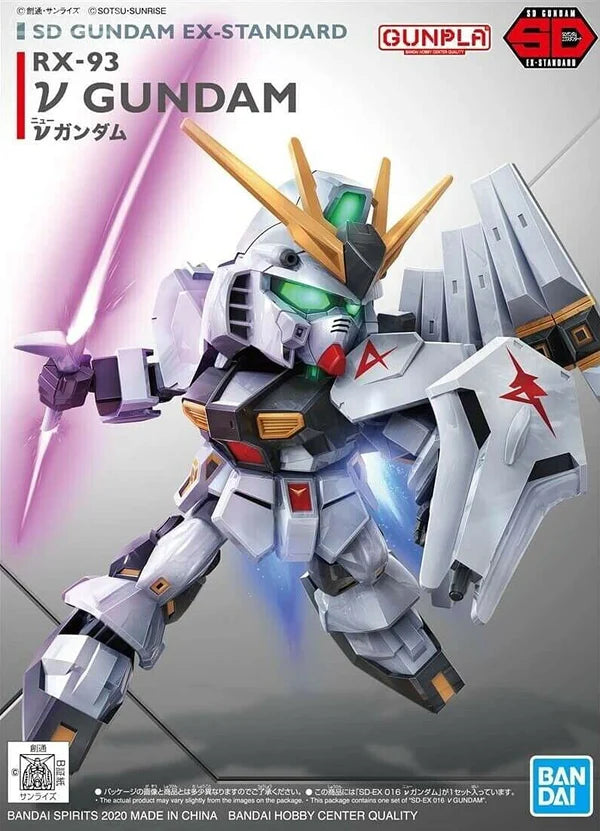 SD GUNDAM EX-STANDARD νGUNDAM