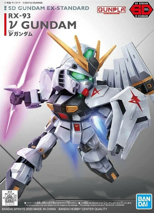 SD GUNDAM EX-STANDARD νGUNDAM