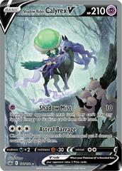 Shadow Rider Calyrex V (Alternate Full Art) Pokemon • Ultra Rare • 172/198 Chilling Reign