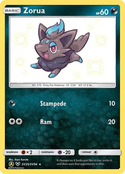 Zorua (SV25/SV94) Hidden Fates: Shiny Vault