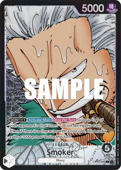 Smoker (L)(OP02-093)(Parallel) Paramount War