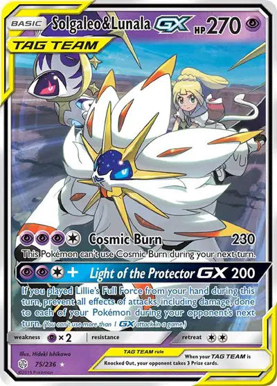 Solgaleo & Lunala GX (75/236) Cosmic Eclipse